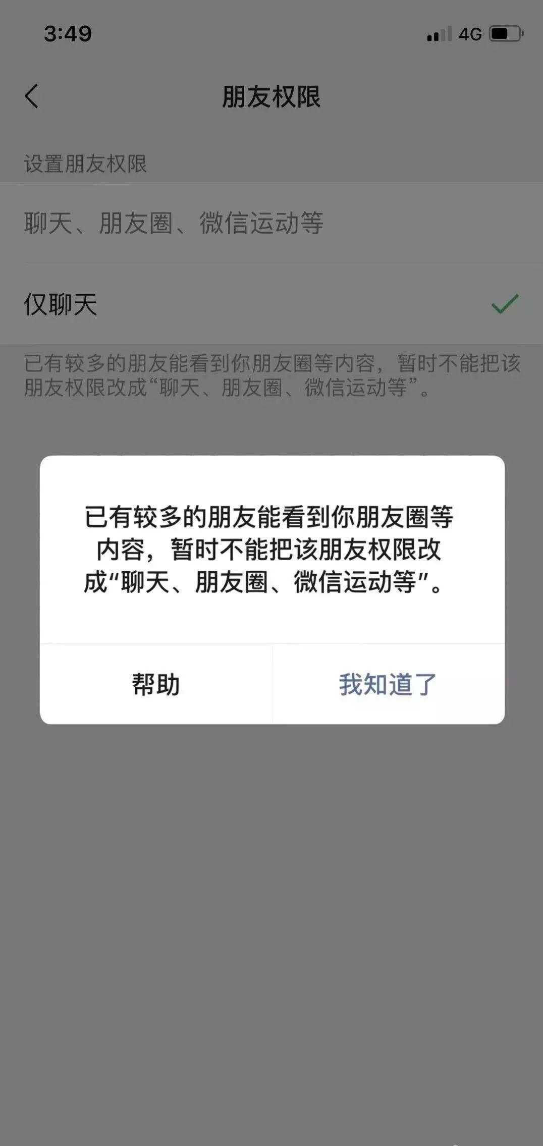 产品经理，产品经理网站