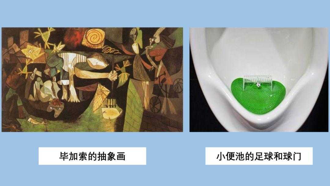 产品经理，产品经理网站