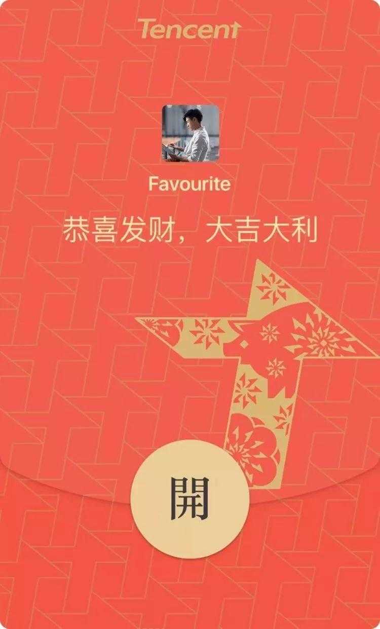 为什么一过节，手机上的App就变得熟悉又陌生？