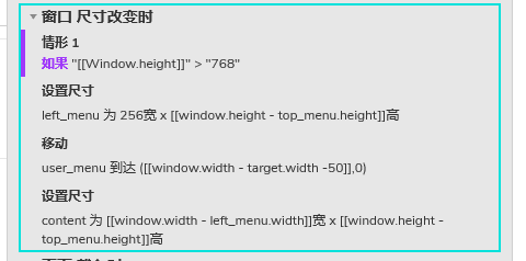 产品经理，产品经理网站