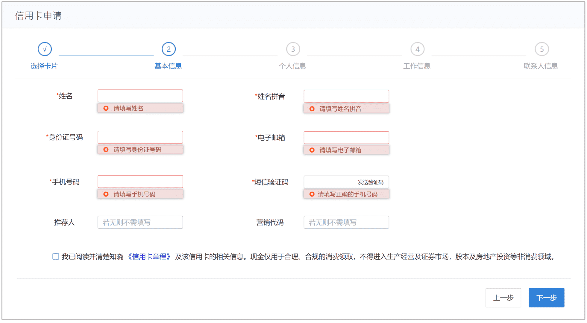 产品经理，产品经理网站