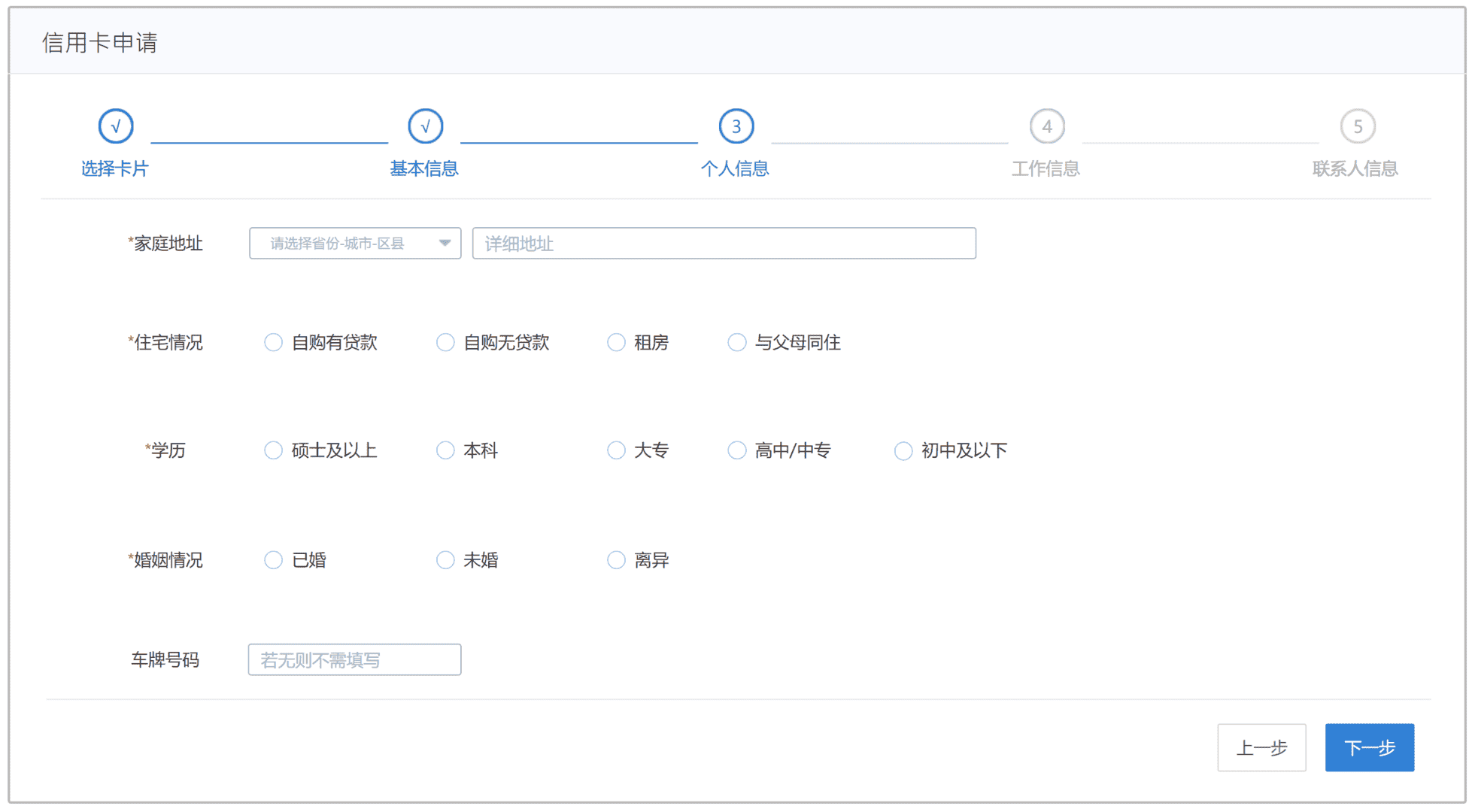 产品经理，产品经理网站