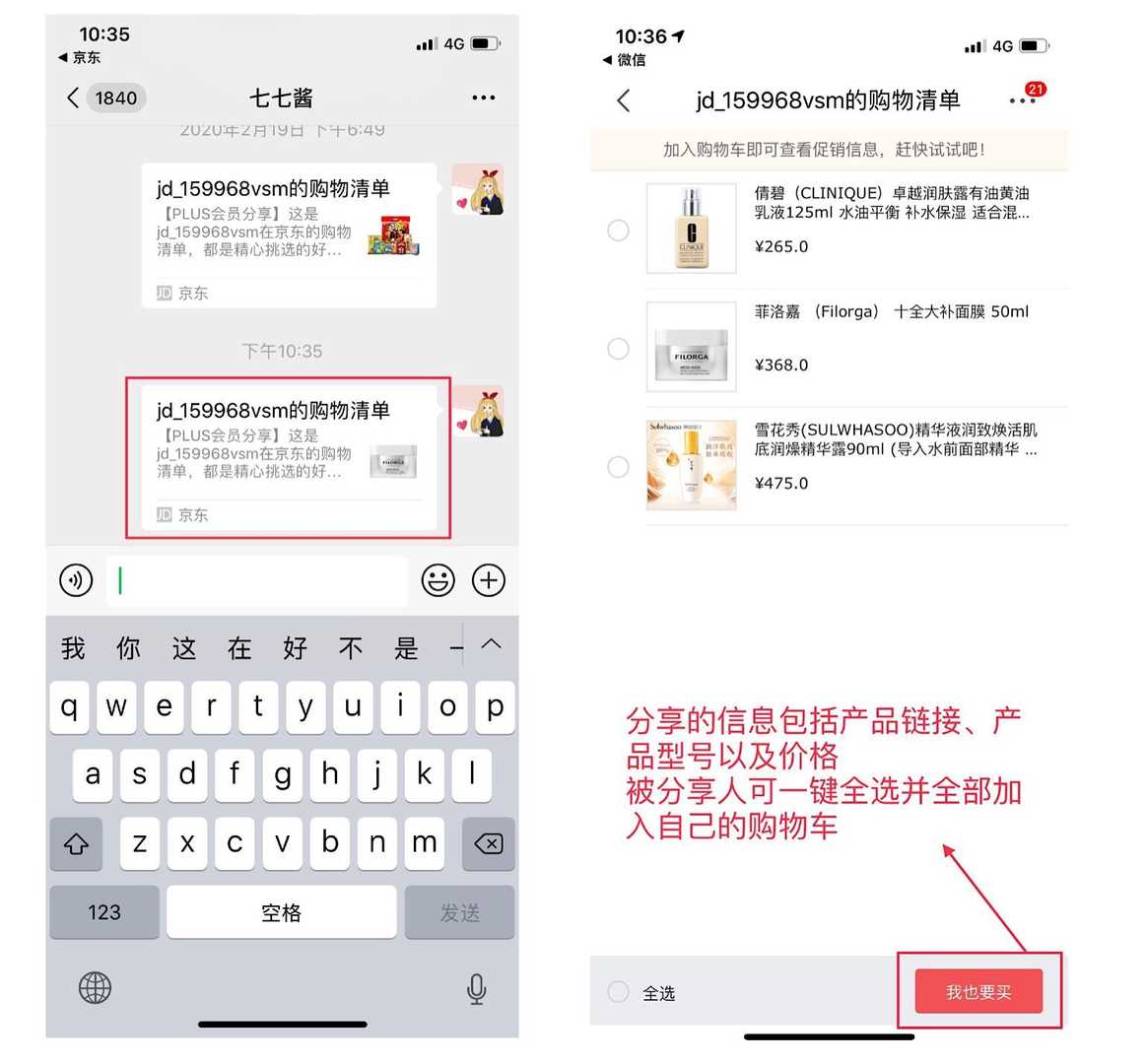 产品经理，产品经理网站