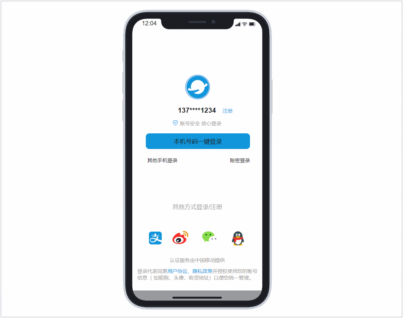 产品经理，产品经理网站