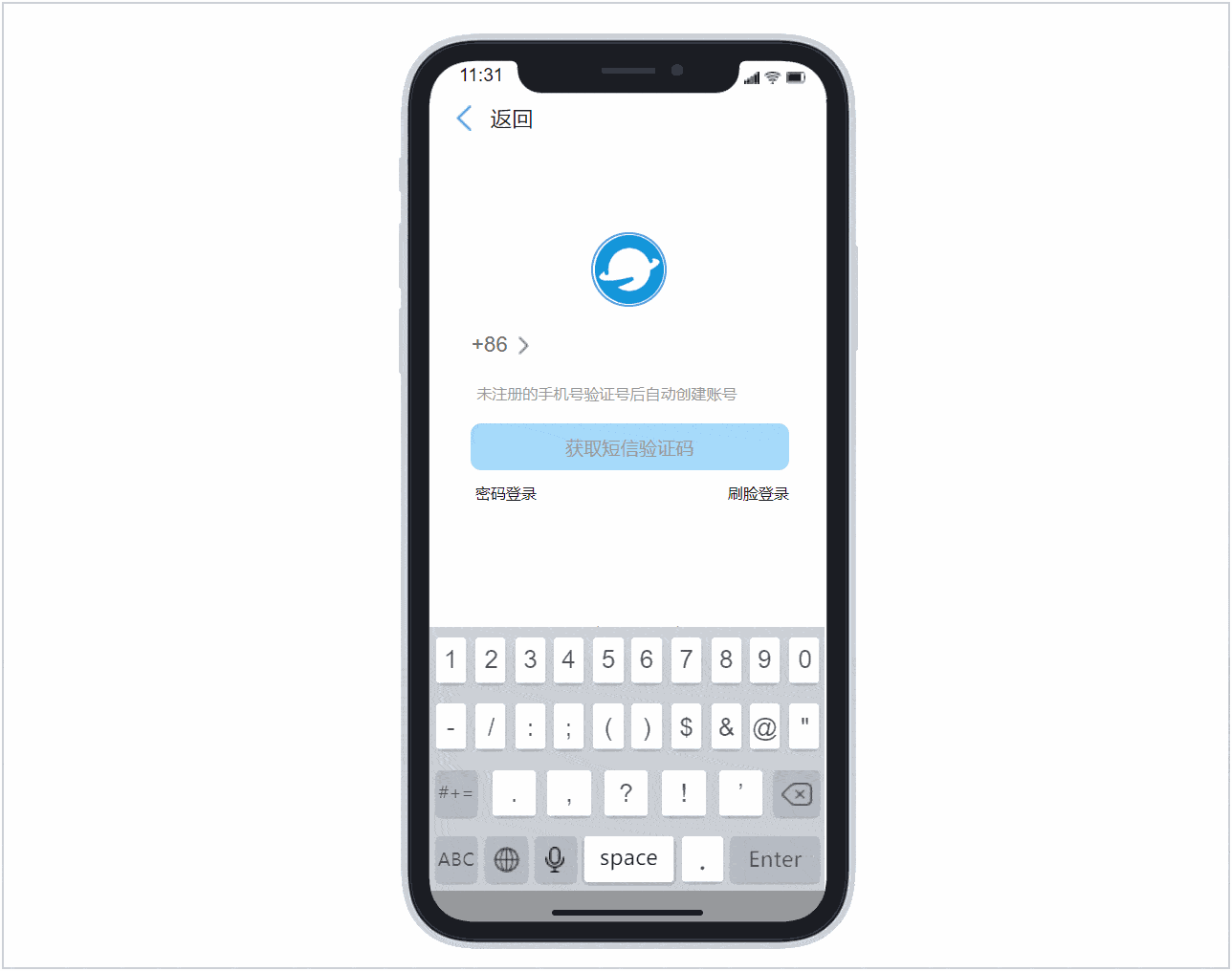 产品经理，产品经理网站