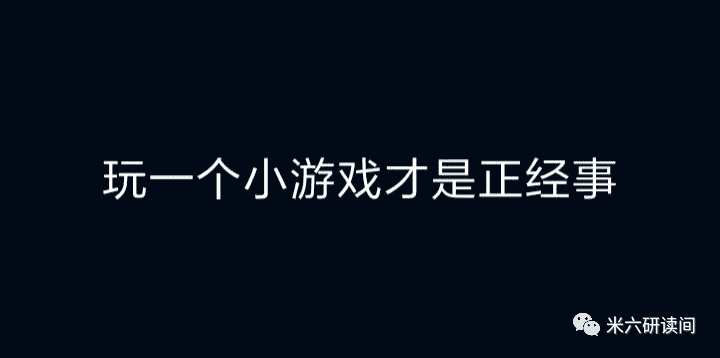 五分钟读懂微信九年发家史