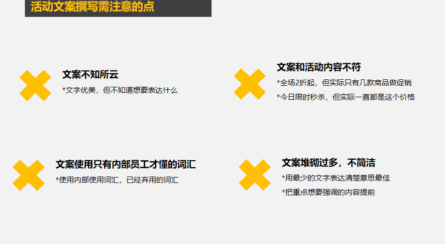 产品经理，产品经理网站