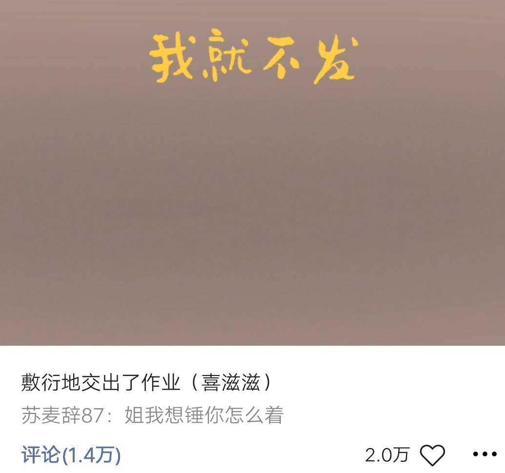 产品经理，产品经理网站