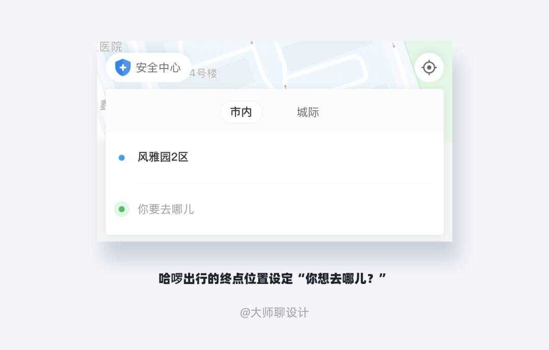 产品经理，产品经理网站