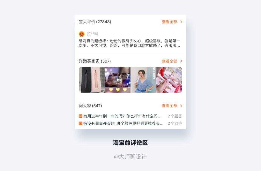 产品经理，产品经理网站