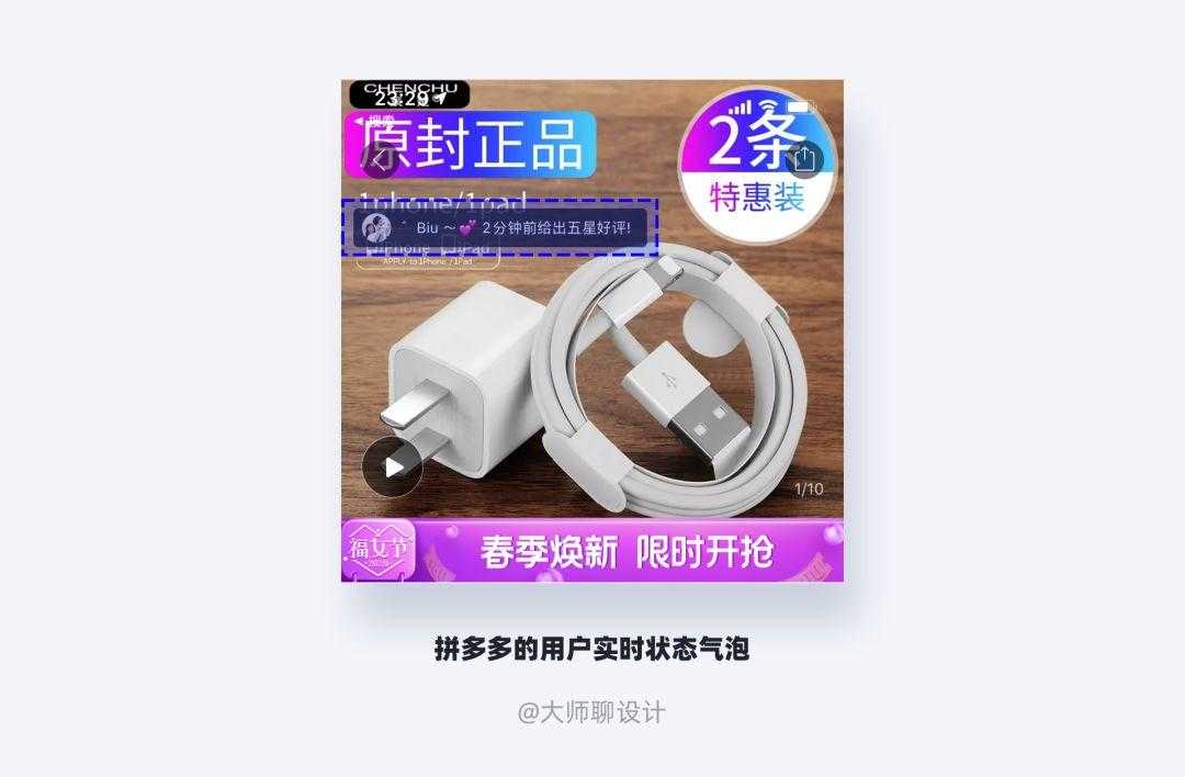 产品经理，产品经理网站