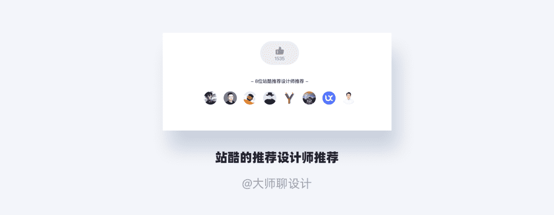 产品经理，产品经理网站