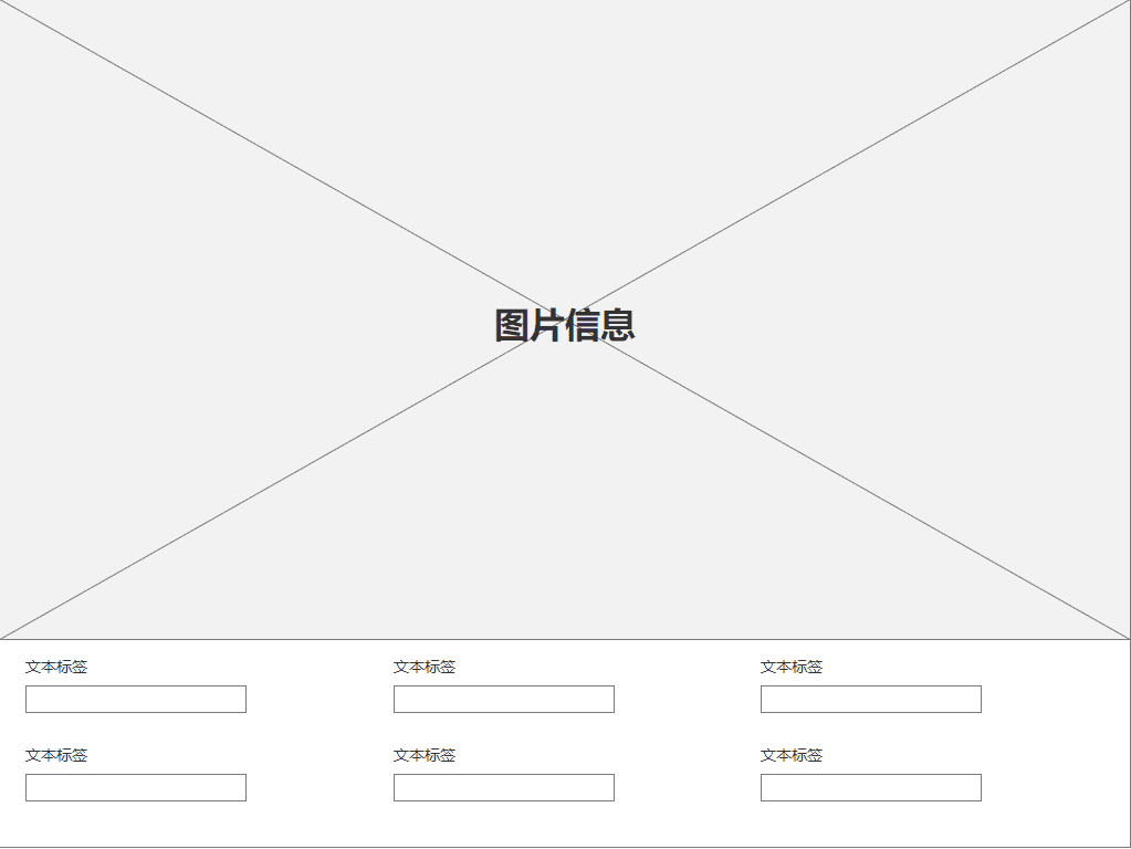 产品经理，产品经理网站