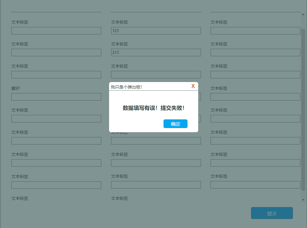 产品经理，产品经理网站