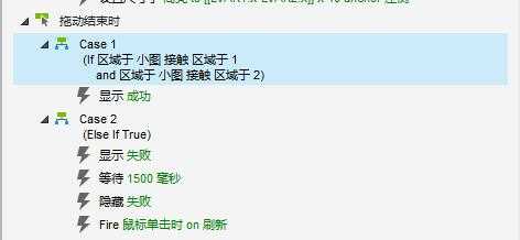 产品经理，产品经理网站