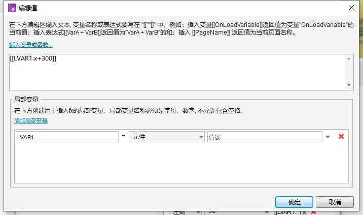 产品经理，产品经理网站