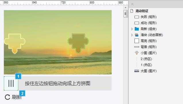 产品经理，产品经理网站