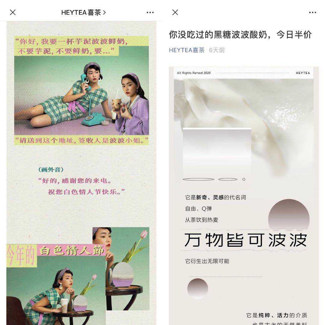 产品经理，产品经理网站