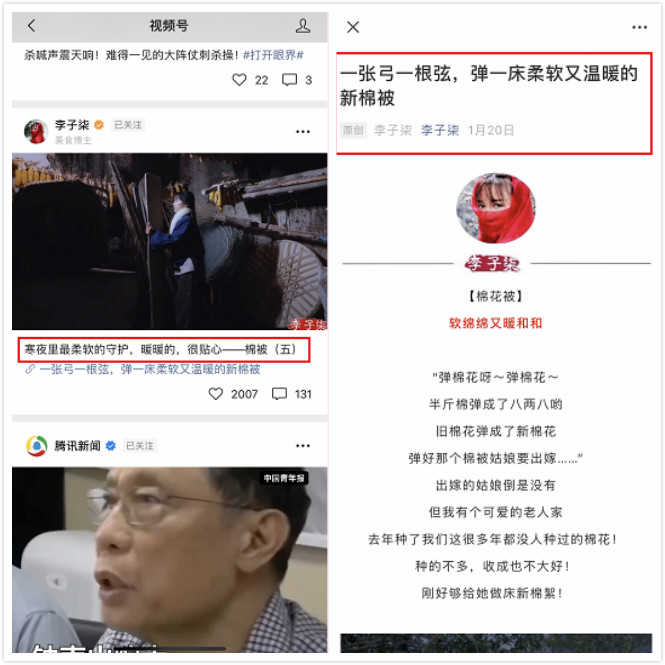 产品经理，产品经理网站