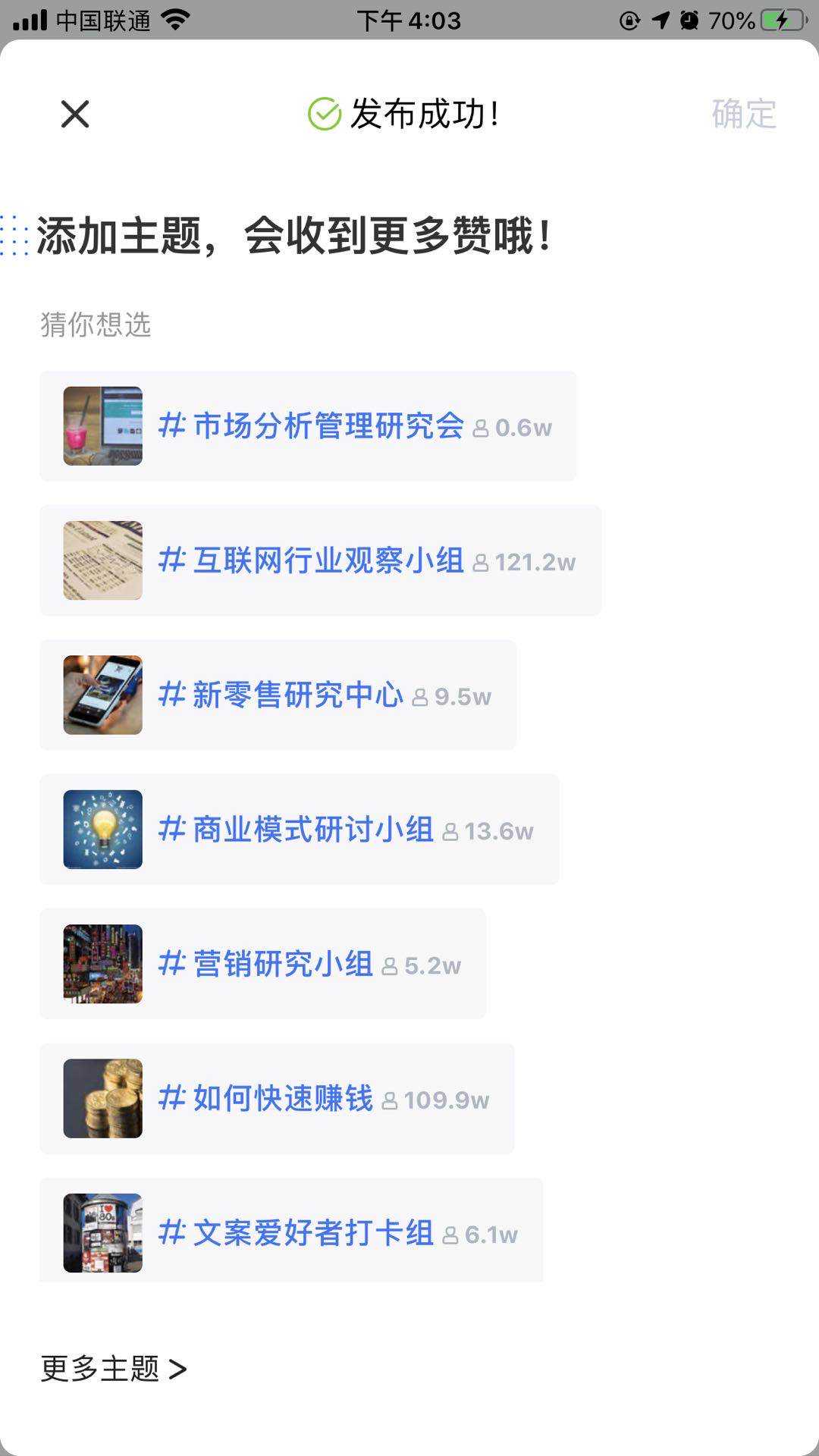 产品经理，产品经理网站