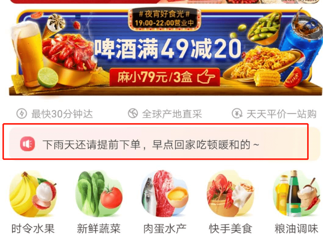 产品经理，产品经理网站