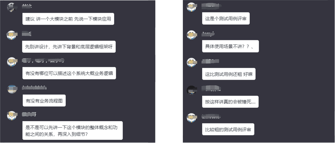 产品经理，产品经理网站