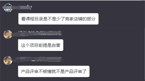 产品经理，产品经理网站