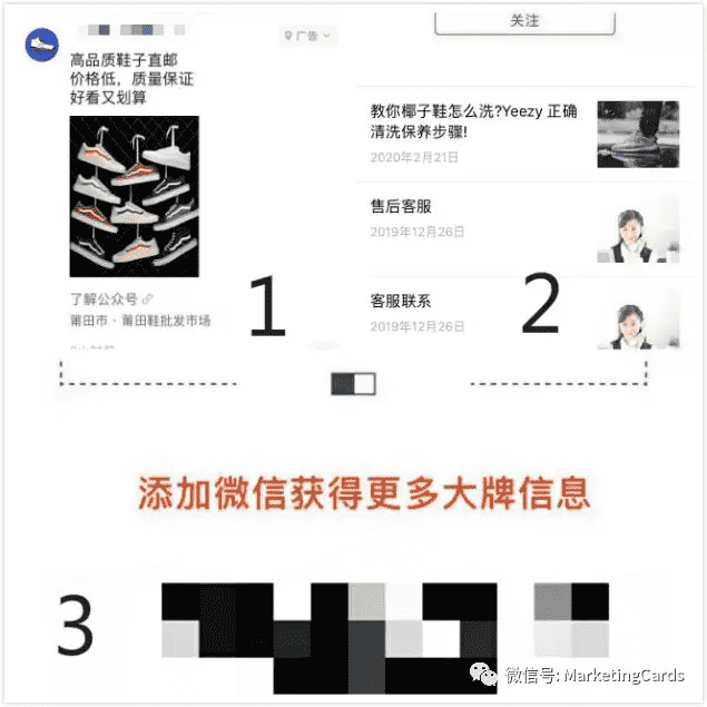 产品经理，产品经理网站