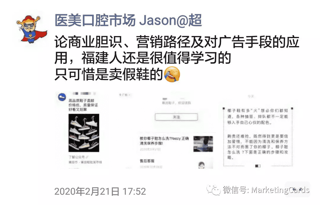 产品经理，产品经理网站