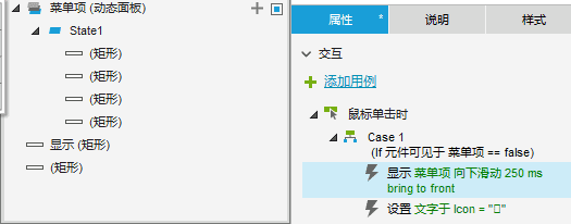 产品经理，产品经理网站