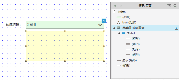 产品经理，产品经理网站