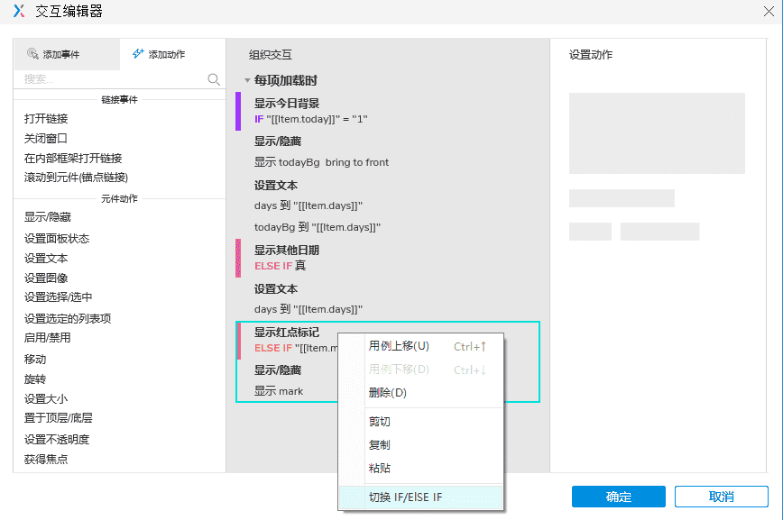 产品经理，产品经理网站