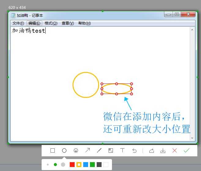 产品经理，产品经理网站