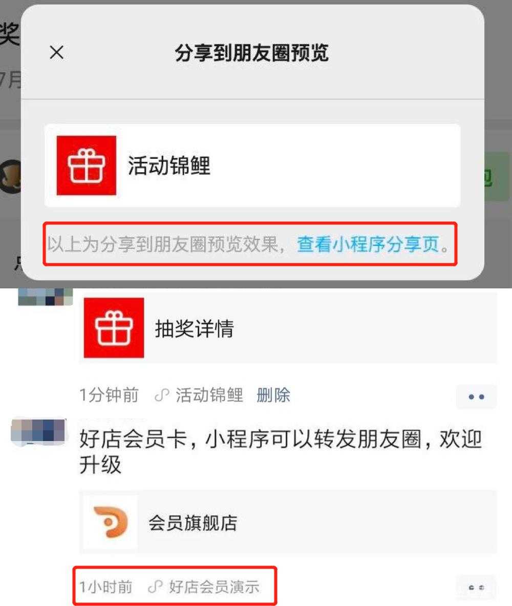 产品经理，产品经理网站