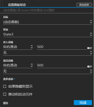 产品经理，产品经理网站