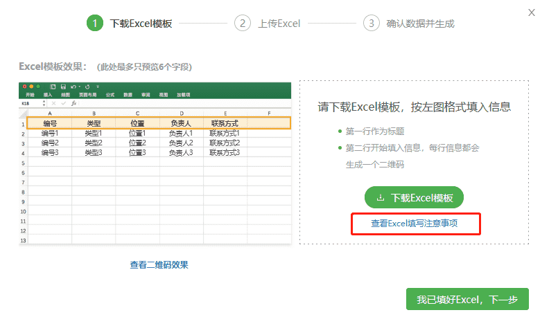 产品经理，产品经理网站