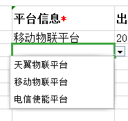 产品经理，产品经理网站