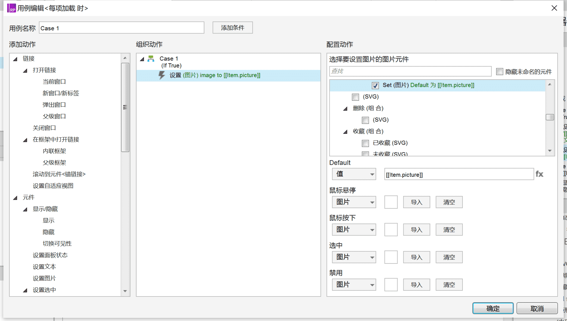 产品经理，产品经理网站