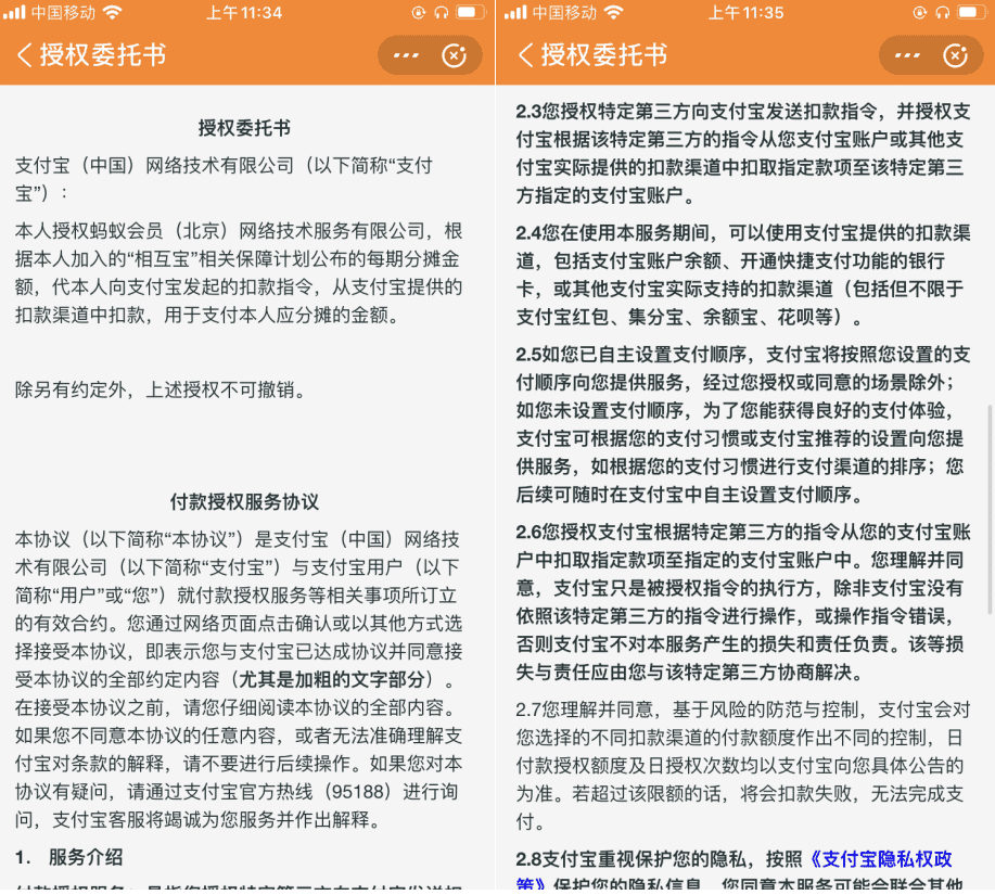 产品经理，产品经理网站