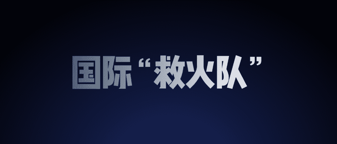 「雷军万字总结」小米十周年公开演讲全文