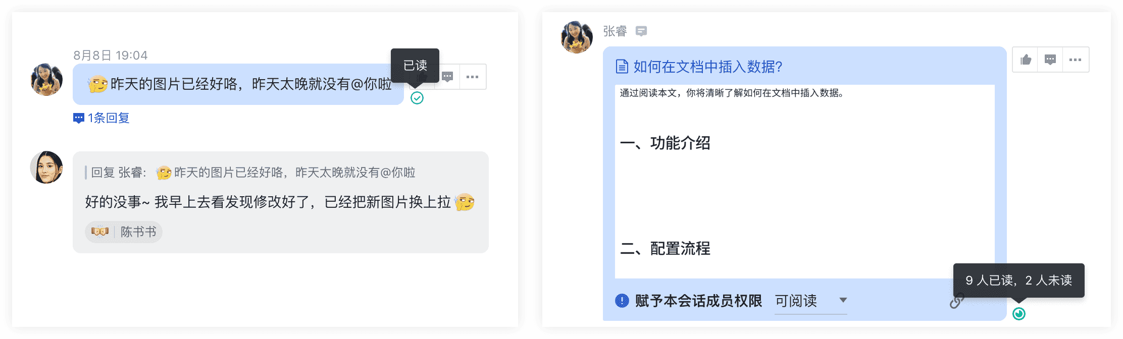 产品经理，产品经理网站