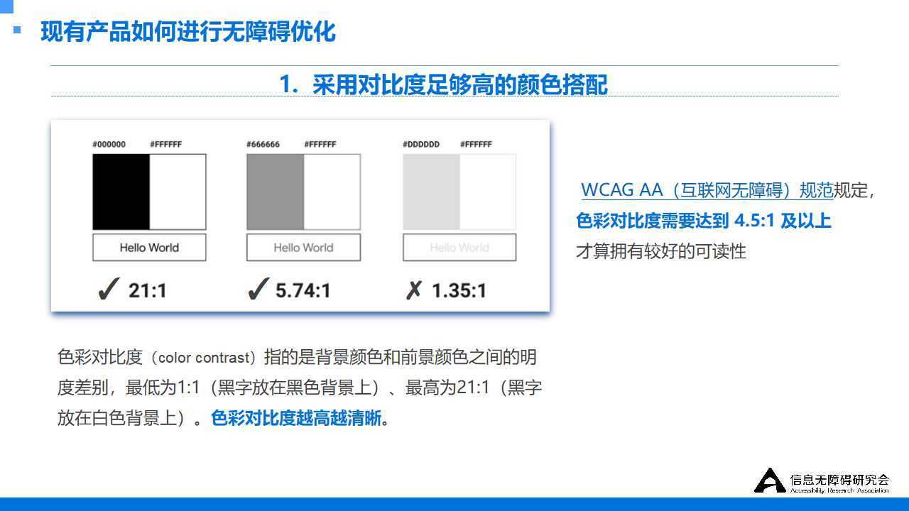 产品经理，产品经理网站