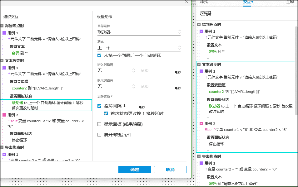 产品经理，产品经理网站