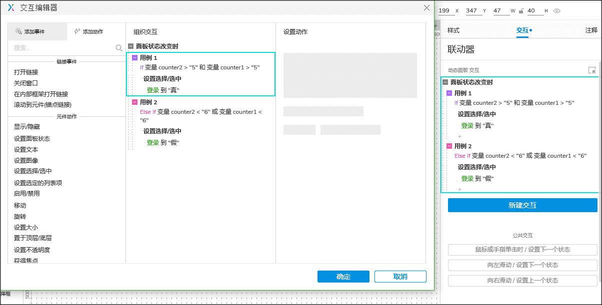 产品经理，产品经理网站