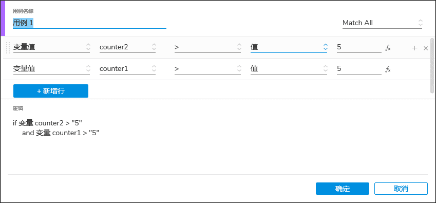 产品经理，产品经理网站