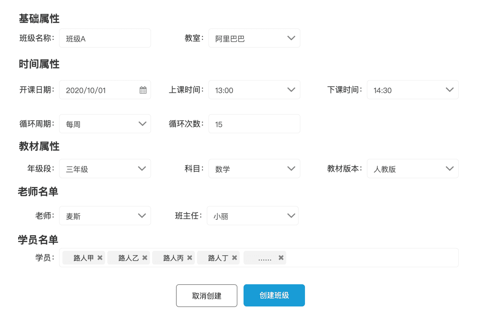 产品经理，产品经理网站