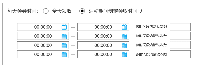 产品经理，产品经理网站