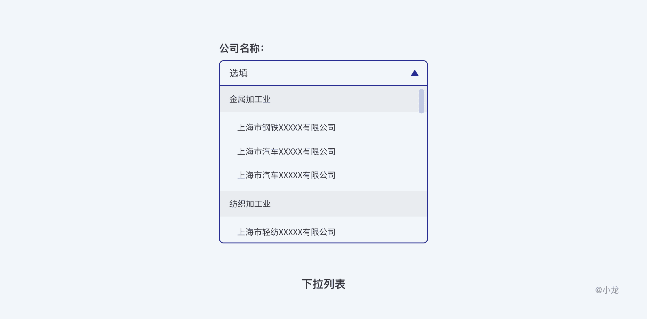 产品经理，产品经理网站