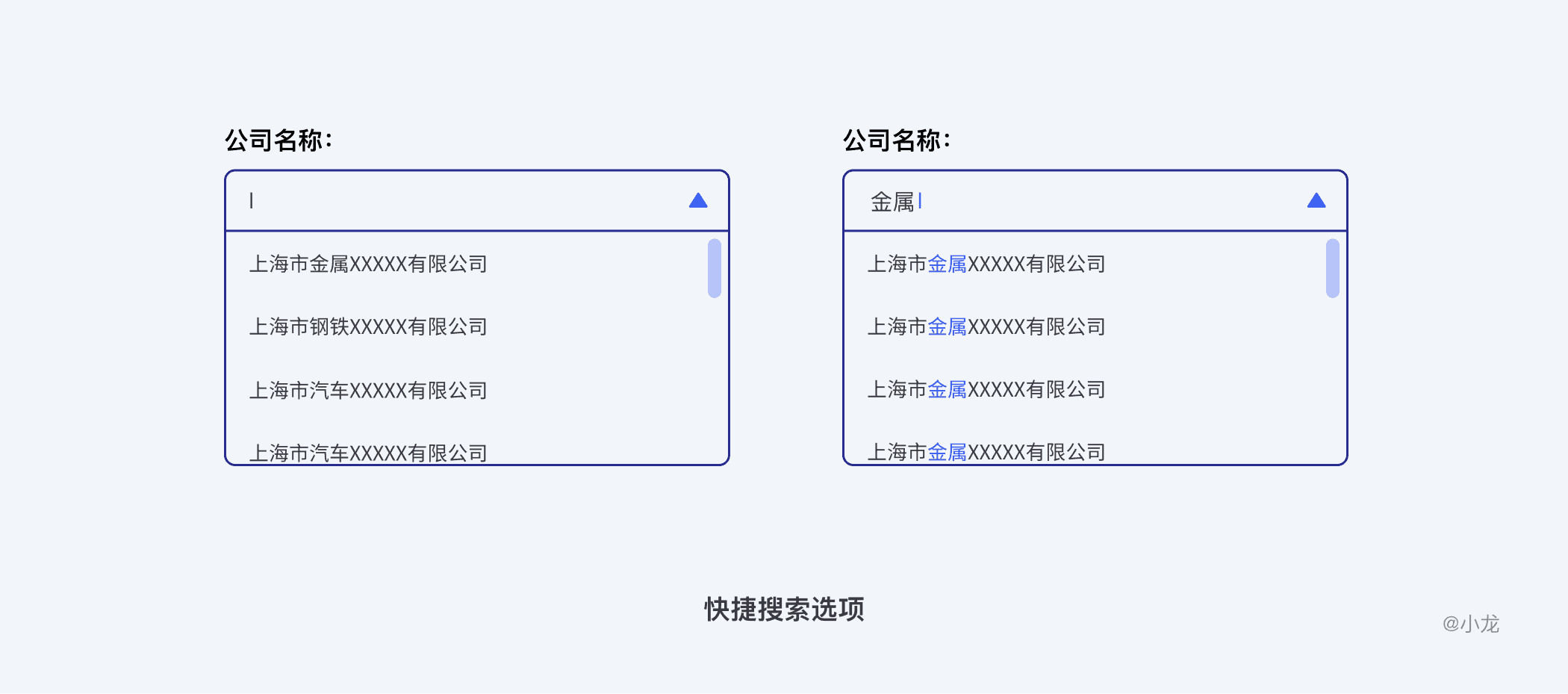 产品经理，产品经理网站