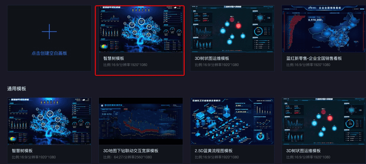 产品经理，产品经理网站